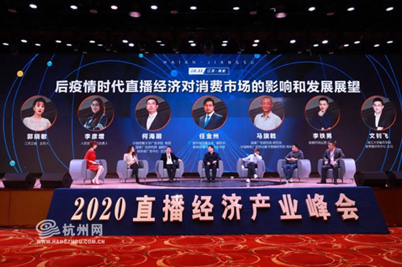 海安优选:助力企业腾飞的新引擎