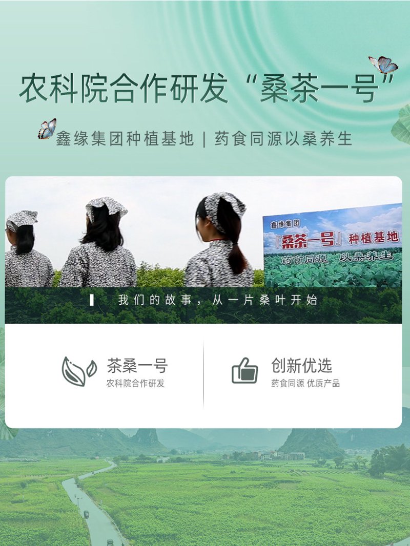 海安优选:一站式精选平台